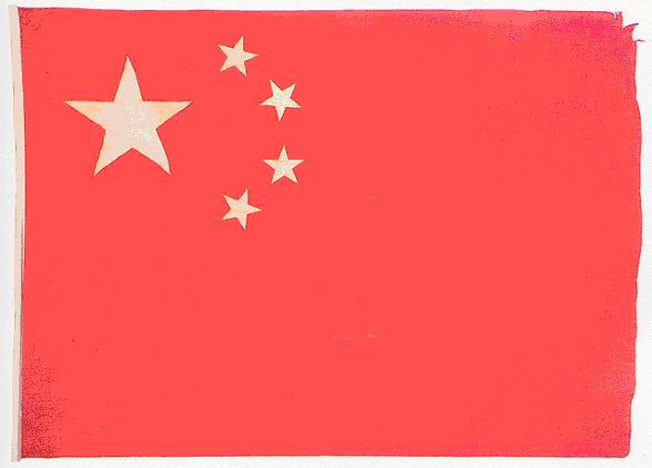 中国苹果ID【独享】